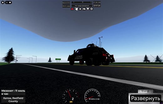 Exploring the Tornado Experience in Roblox