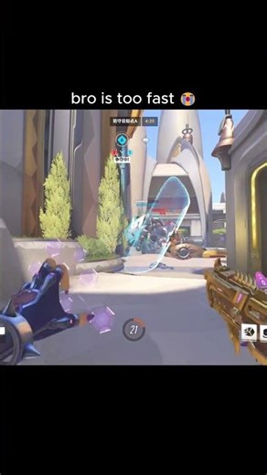 rein refused to get hacked 😭 #overwatch2 #gaming #overwatchclips #overwatch #ow2