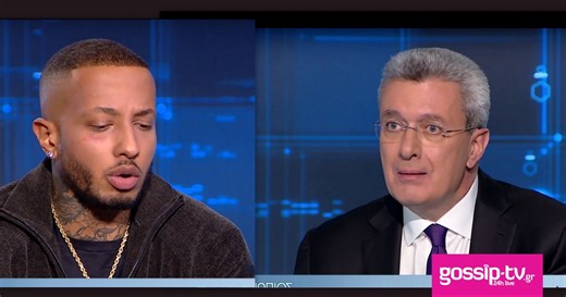 Light σε Χατζηνικολάου: «Εσύ δεν έχεις μαλώσει στη ζωή σου; Δεν έχεις παίξει μπουνιές;»