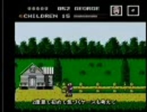 AVGNとジェイソンが『13日の金曜日』レビューを振り返る