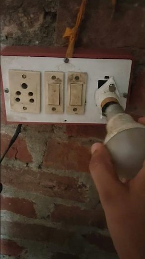 How to on light