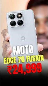 Moto Edge 70 Fusion🔥Quick Review💌!