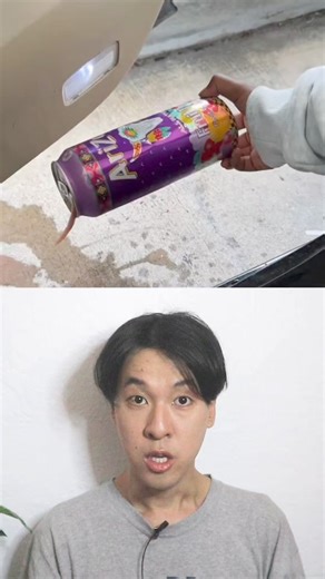 758K views · 5.9K reactions | Join us as we dive into the bizarre...