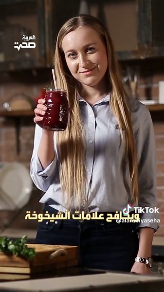 فوائد وأضرار عصير التفاح والشمندر والجزر: نصائح هامة