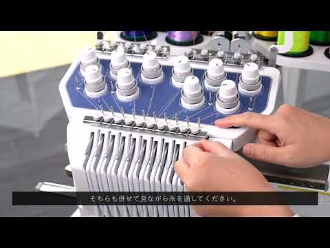 【使い方】ブラザー社 刺繍ミシンPR1055Xの機能をフル活用する