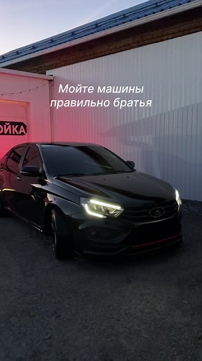 Vesta Sportline: All About the Vesta Sportline