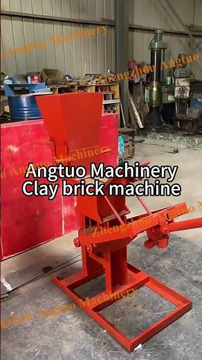 Small Manual Clay Brick Making Machine | Step-by-Step Brick Forming Process