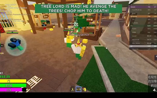 roblox珍藏音乐id送给你