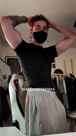 #sergeycrey #crey #sergeycrey #crey