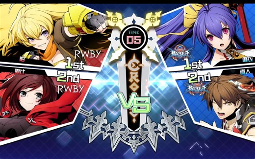 bbtag和韩国朋友死磕精选