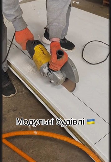 MODULEX - Модульне будівництво. 🇺🇦 #модуль#модульнебудівництво#будівництво#швидкебудівництво#офіс