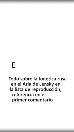 Russian without an accent in Lensky's aria from the opera Eugene Onegin