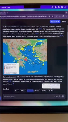 🔍 ¡RESUELVE TUS DUDAS MEJOR QUE CHATGPT con You.com! (¡GRATIS!) 🌟