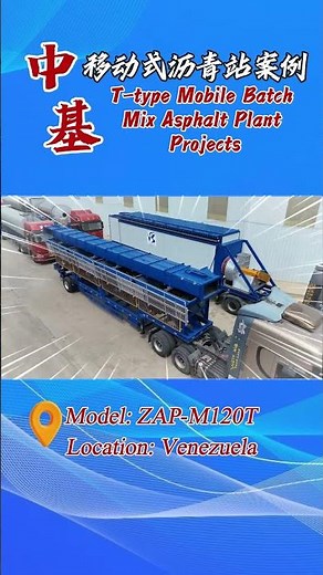 ZOOMLINE Mobile Asphalt Mixing Plant Projects (T-type Batch Mix Type)