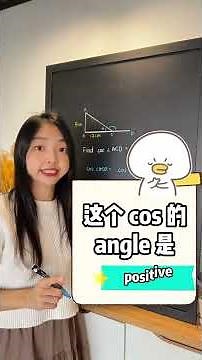 哇❗❗其实就这么简单💪