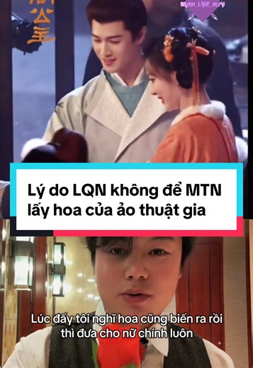 Đáp án là có người muốn tự học để biến cho vợ xem 😂😂😂 #lyquannhue_manhtunghia #quankhienmanhnhieu