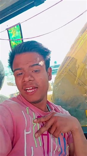 #file trending gana video