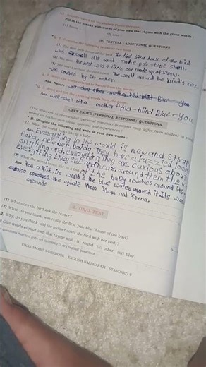 5th class English workbook lesson number 1