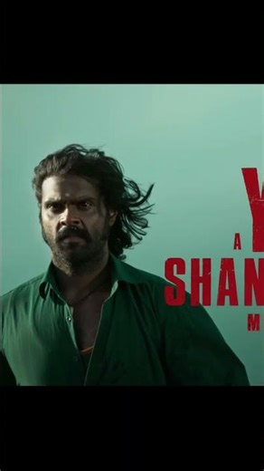 Kombu Seevi 2-Day Collection: Shanmuga Pandian Scores Big! #KombuSeevi #TamilCinema