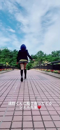 月姫/シエル🌙·̩͙⋆͛ 駆け寄ってくるシエル先輩♥️ #コスプレ #月姫 #シエル先輩 #typemoon #cosplay