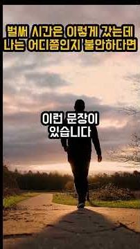우리는 왜 점점 무관심해질까요, 그래서 더 외로워진 이유입니다 [한국의 시] 김경인 | 여름의 할 일 | 시대 | 위로