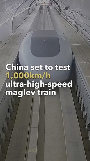 34K views · 263 reactions | A Chinese research team has successfully completed the country's first full-size superconducting test run for an ultra-high-speed magnetic levitation (maglev) train, which, once completed, will be capable of running at a whopping 1,000 kilometers per hour under ideal conditions. #cgtn | CGTN | Facebook