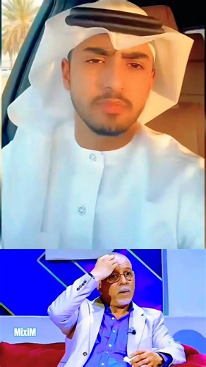 الدراجي الخط الأحمر 🤣 🤫👌 #اكسبلور