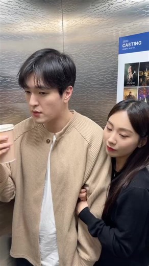 Funny Couple 👀 (@pranks_usa__)’s videos with nhạc nền - Funny Couple 👀