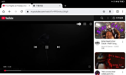 想入坑DC2了想问一下DC2如何做像这一样流畅🤔