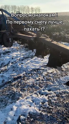 #тэстик #т150мощь #т150к #т150 #хтз #koliatikitoker