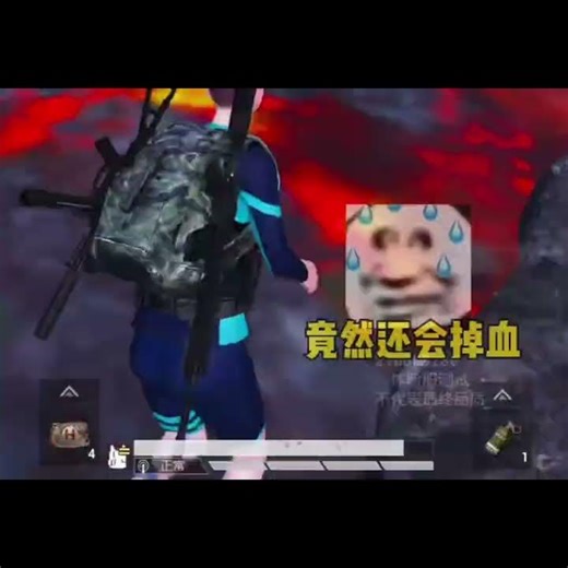 New Volcano Map #PeaceEliteTestServer #PeaceEliteSilkRoadNewYear #PeaceEliteVolcanoNewMap #PeaceE...