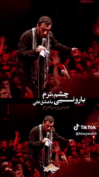 نوحه جدید حاج مهدی رسولی برای امام حسین