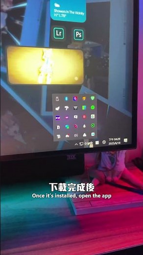 讓Windows 10的音訊控制變得更好用 - EarTrumpet #電競 #setup #pc #pcsetup #pctips #電腦小技巧 #桌機 #桌上型電腦 #fyp #流量