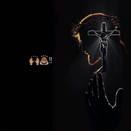 El significado de 'pero' en mi diccionario