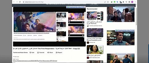 الحلقة 04 مسلسل البطيخ المتلألأ Twinkling Watermelon