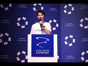 クラウドの隠れたリスクをゼロにして、安全な運用を可能にする国産セキュリティ「Cloudbase」（ICC KYOTO 2022）