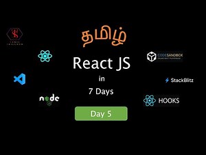React Lifecycle in Tamil | Learn React JS in 7 Days | Day 5 | React JS for Beginners |Tamil Skillhub