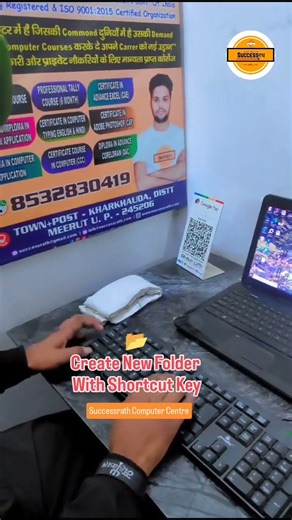create New Folder 📂 #successrath #newfolder #shorts
