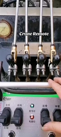 Innovative Crane Remote Control Technologies