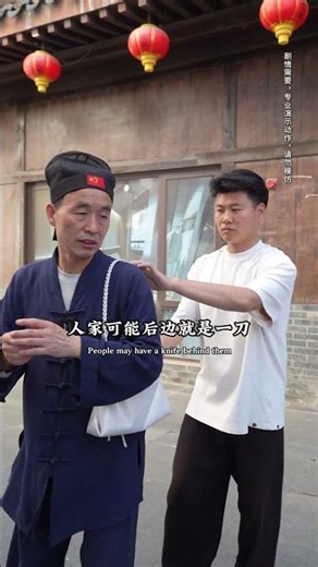 Simple and easy-to-learn self-defense techniques for women#女子防身术