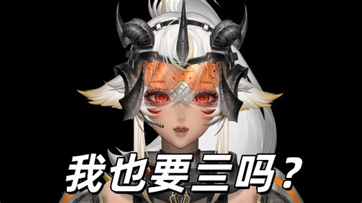 【直播回放】【缇洛法斯_Tilovaas】直播4年归来仍是清楚系RP势 2026年04月27日14点35分