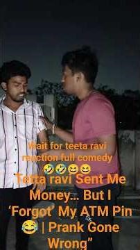 🤣😆“Friend Sent Me Money… But I ‘Forgot’ My ATM Pin 😂 | Prank Gone Wrong”#shorts #trending #feed 🤣😆😅