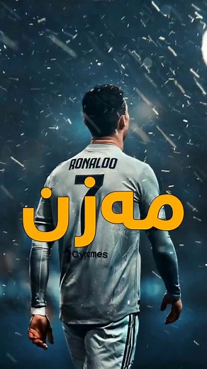 مەزن: تایپەری پەیامەکان بەرزترن