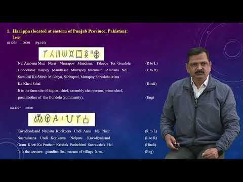 MEANINGFUL DECIPHERMENT OF INDUS SCRIPT IN KOYA LANGUAGE PART-3