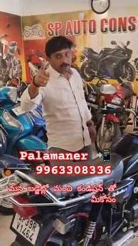 splendor X TEC 2022 FOR SALE SECOND HAND BIKES 📲9963308336