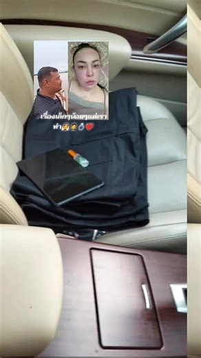 เรียบร้อยแล้วนะคะคุณสามี👰🤵💍❤️ #ความสุขของฉัน #ความสุขเล็กๆ #นายหัวโจ๊ก @joke_treking @all