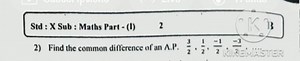 Std : X Sub : Maths Part - (I)22) Find the common difference ... | Filo