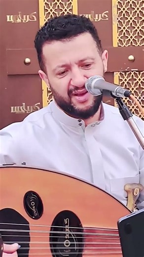 مشتاق مشتاق لك ولا جزمت اقلك🔥#حمودالسمه #جلسات_يمانية