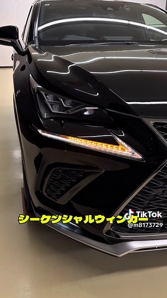 人気のレクサスNX後期モデル入荷！