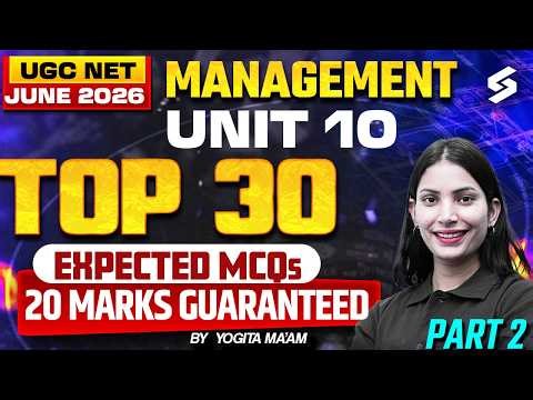 UGC NET Management | UGC NET Management Unit 8 | UGC NET Management Paper 2 MCQs By Yogita Mam #2